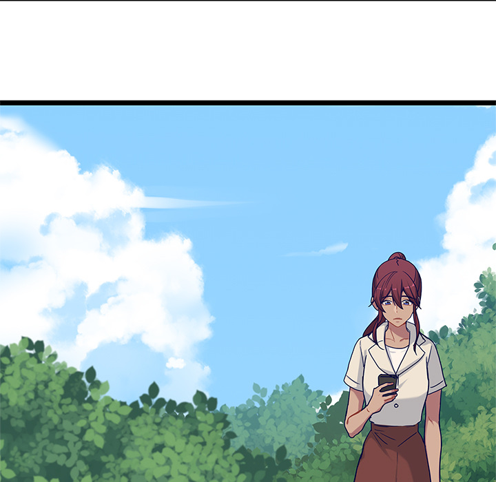 The Boy and the Sea Chapter 25 page 5 - 