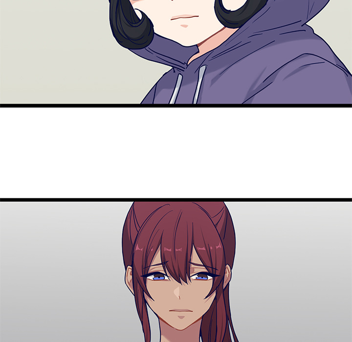The Boy and the Sea Chapter 26 page 12 - 
