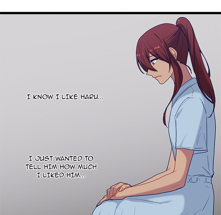 The Boy and the Sea Chapter 26 page 20 - 