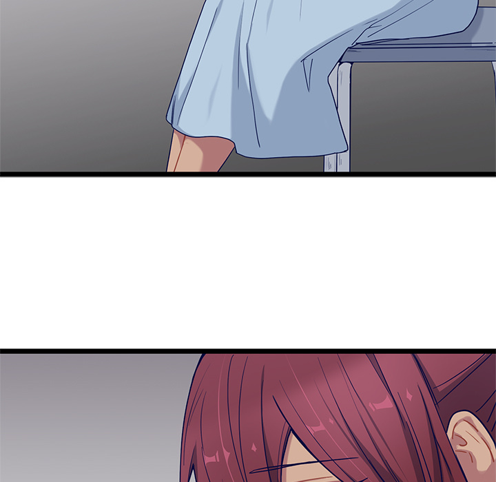 The Boy and the Sea Chapter 26 page 21 - 