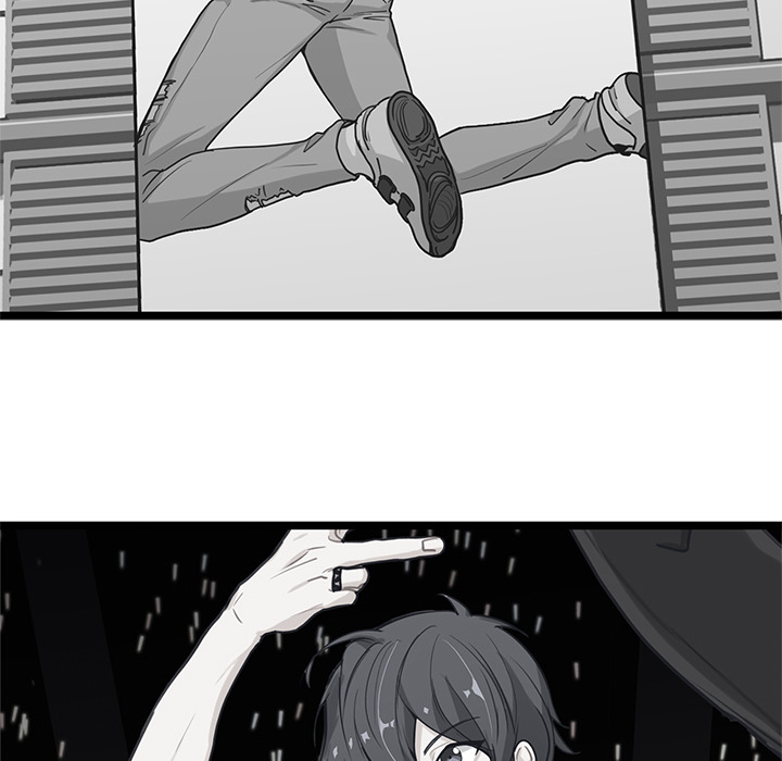 The Boy and the Sea Chapter 26 page 25 - 