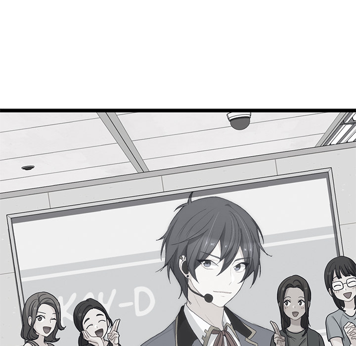 The Boy and the Sea Chapter 26 page 27 - 