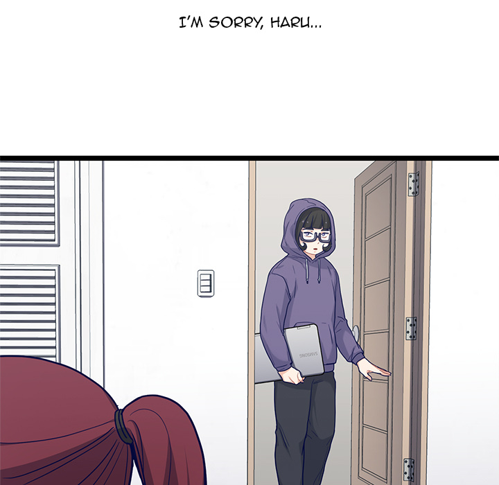 The Boy and the Sea Chapter 26 page 35 - 
