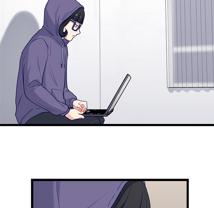 The Boy and the Sea Chapter 26 page 43 - 