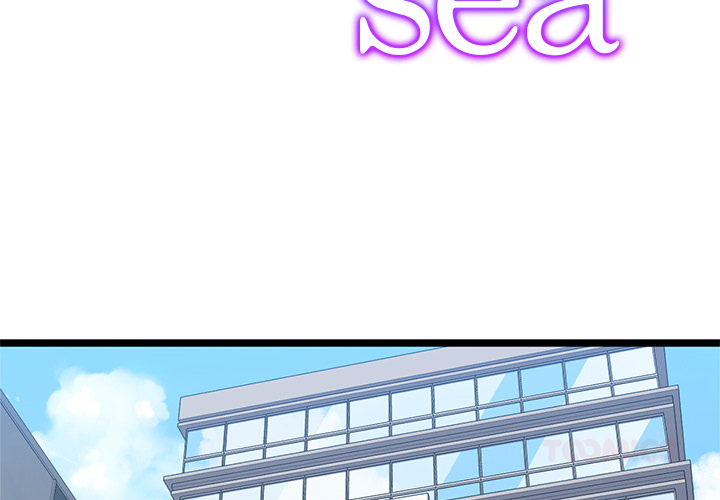 The Boy and the Sea Chapter 27 page 2 - 