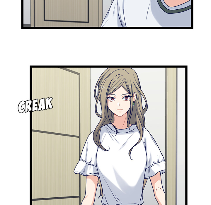 The Boy and the Sea Chapter 27 page 24 - 