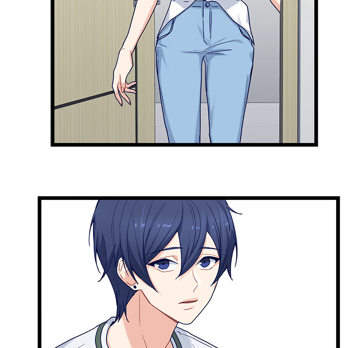 The Boy and the Sea Chapter 27 page 25 - 