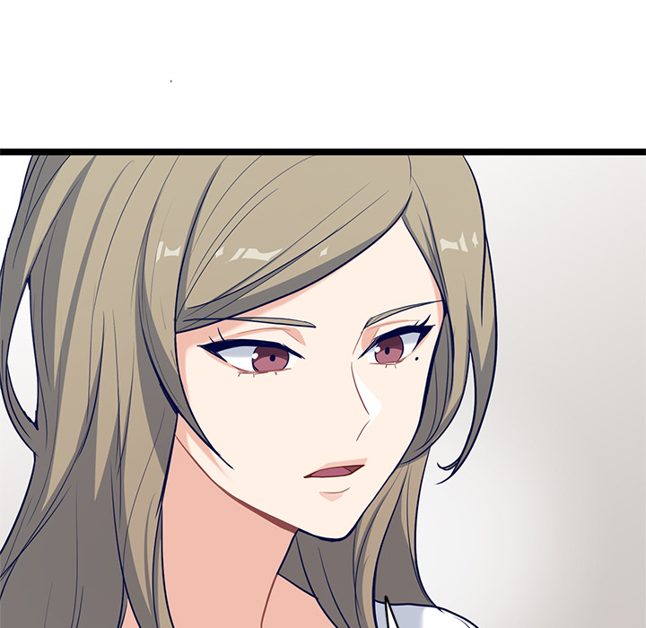 The Boy and the Sea Chapter 27 page 31 - 