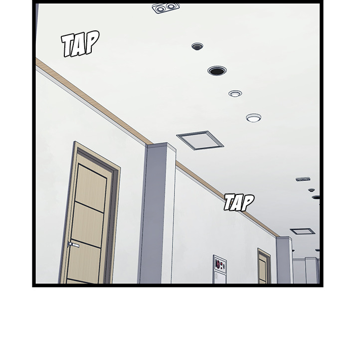 The Boy and the Sea Chapter 27 page 44 - 