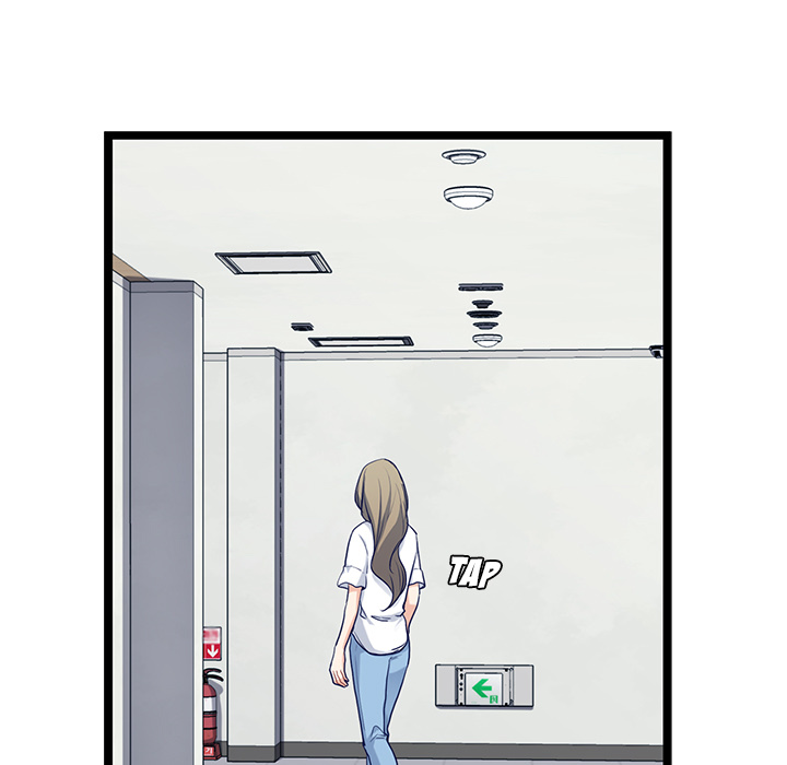 The Boy and the Sea Chapter 27 page 45 - 