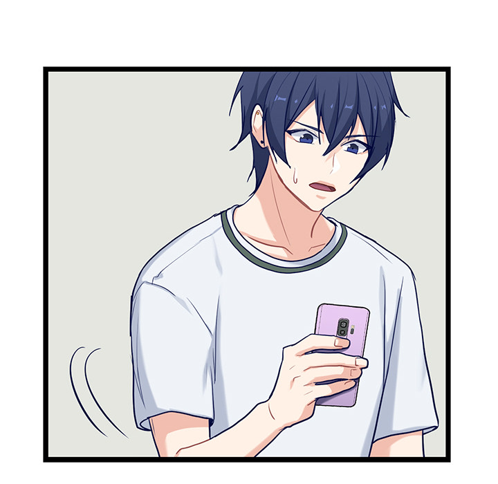 The Boy and the Sea Chapter 27 page 56 - 