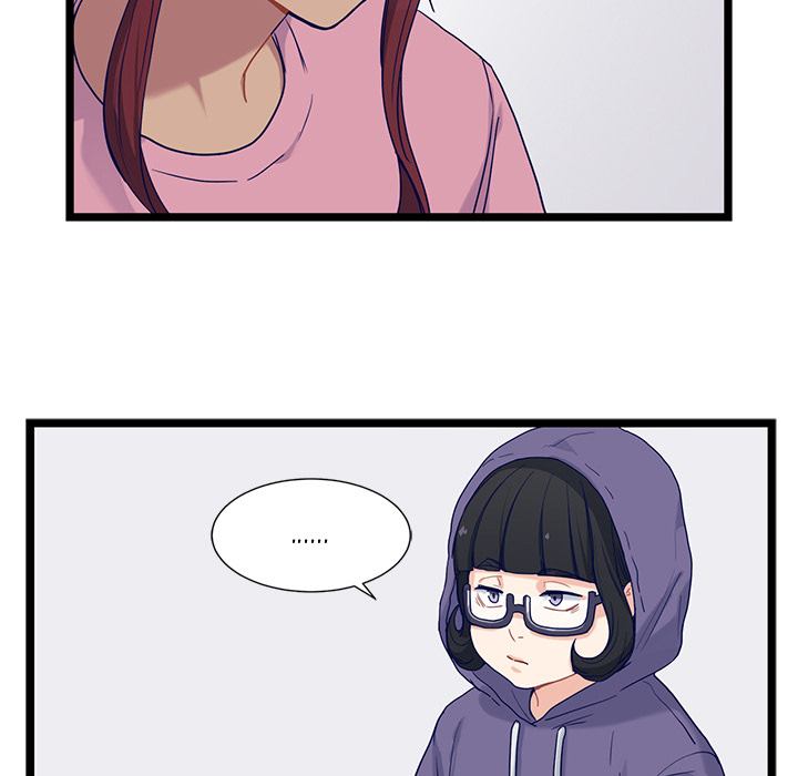 The Boy and the Sea Chapter 27 page 7 - 