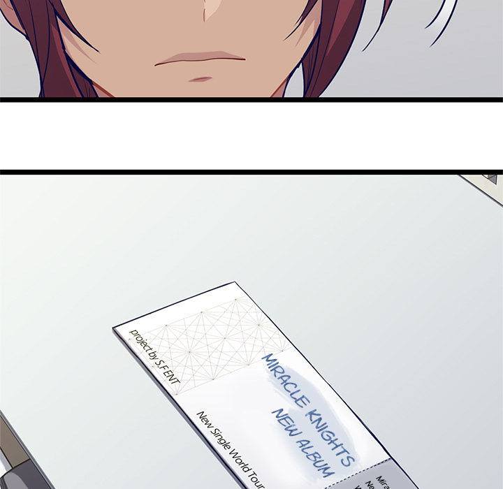 The Boy and the Sea Chapter 27 page 63 - 