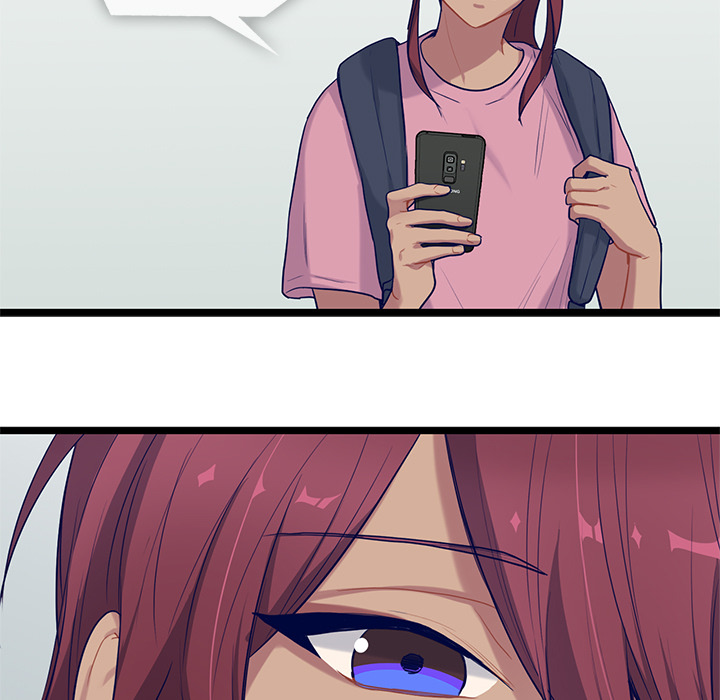 The Boy and the Sea Chapter 27 page 65 - 