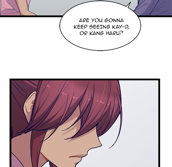 The Boy and the Sea Chapter 27 page 9 - 