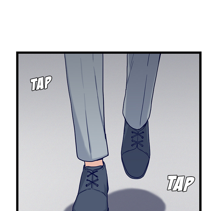 The Boy and the Sea Chapter 28 page 26 - 