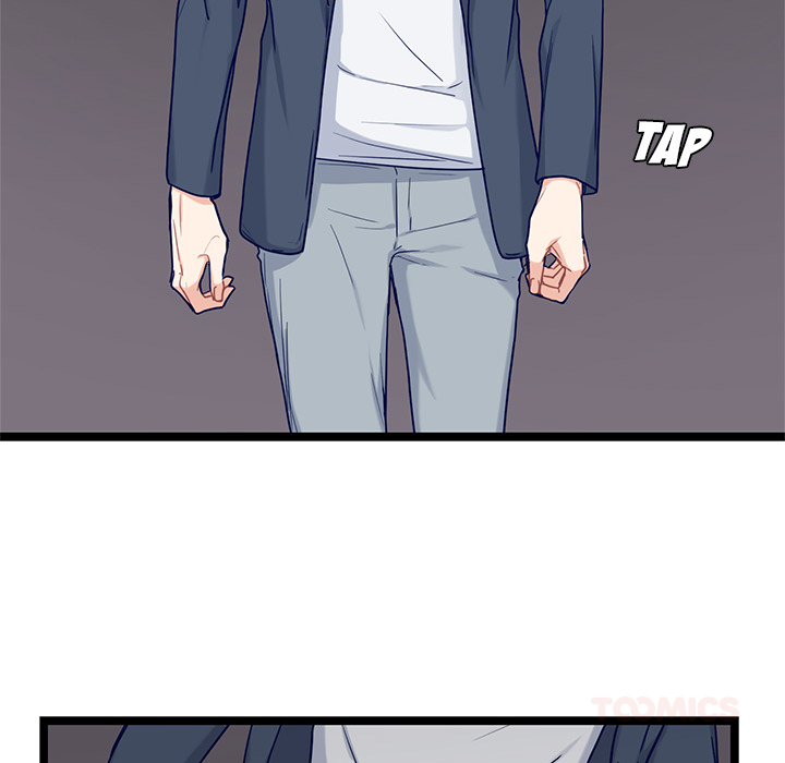 The Boy and the Sea Chapter 28 page 28 - 