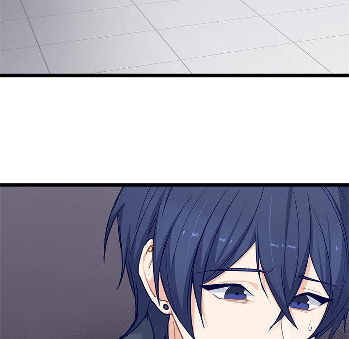 The Boy and the Sea Chapter 28 page 32 - 