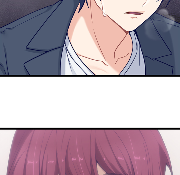 The Boy and the Sea Chapter 28 page 33 - 