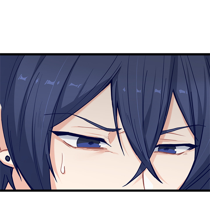 The Boy and the Sea Chapter 28 page 35 - 