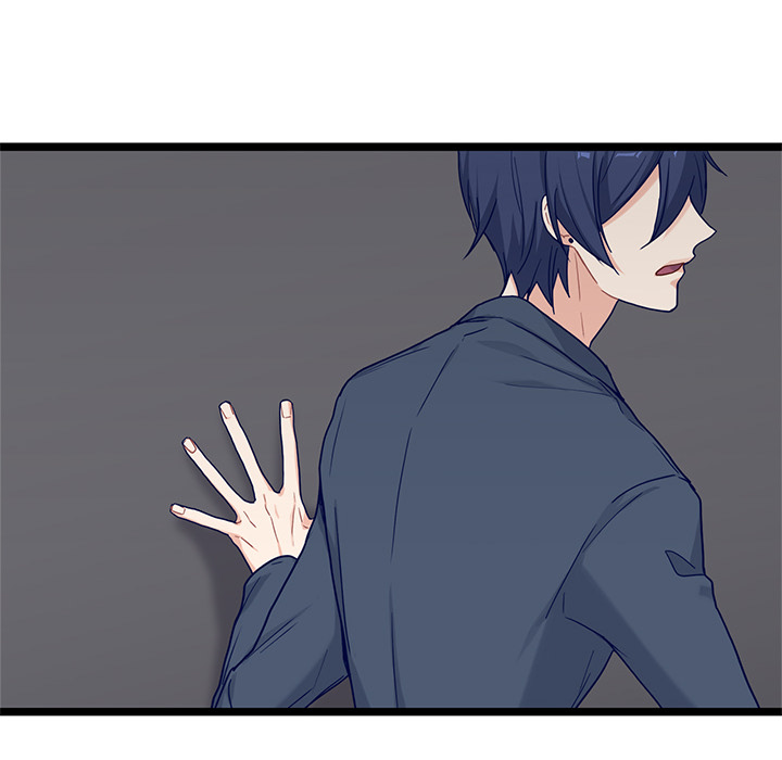 The Boy and the Sea Chapter 28 page 40 - 