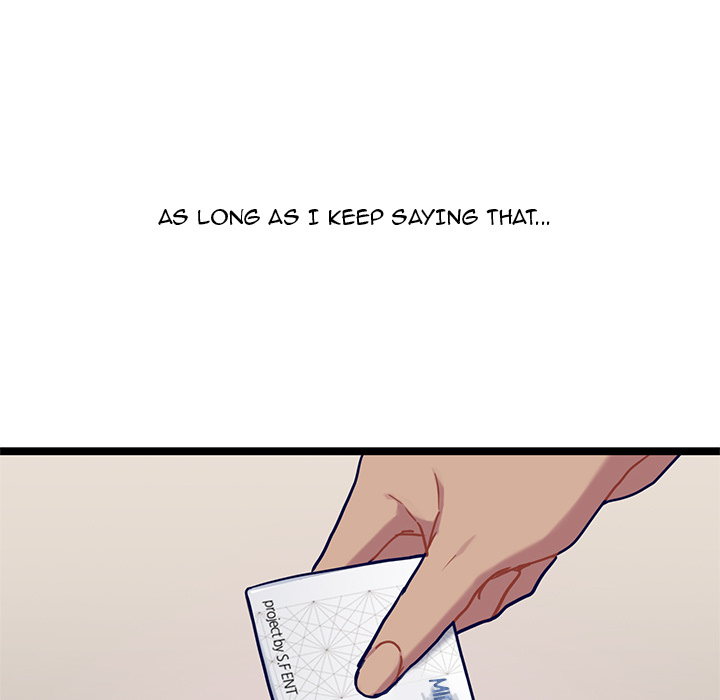 The Boy and the Sea Chapter 28 page 70 - 