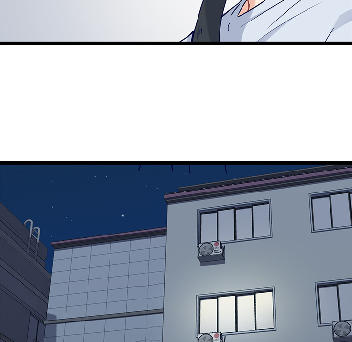The Boy and the Sea Chapter 29 page 24 - 