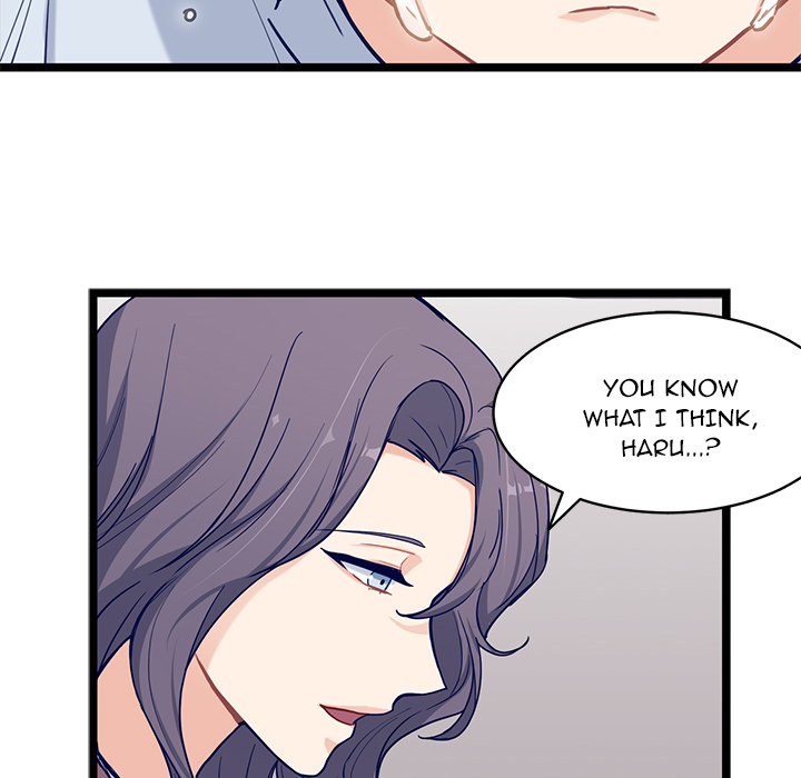 The Boy and the Sea Chapter 29 page 48 - 