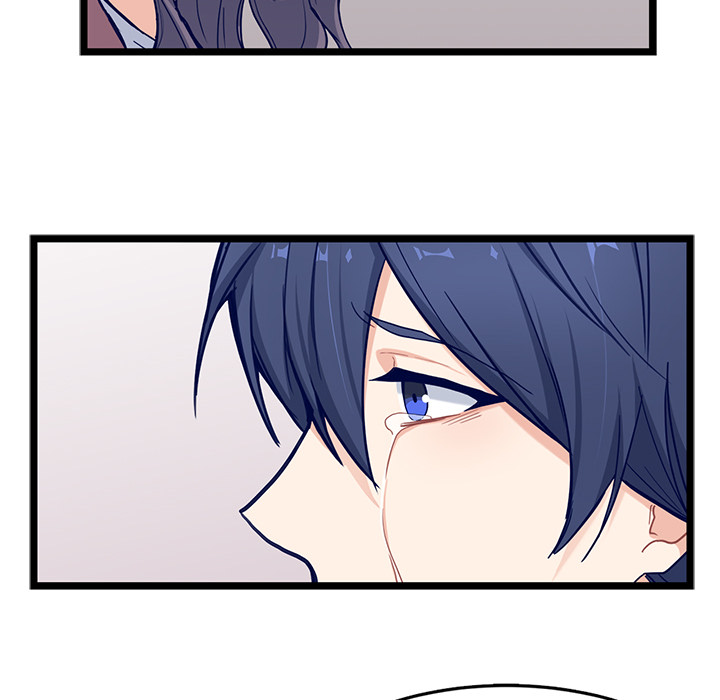 The Boy and the Sea Chapter 29 page 49 - 