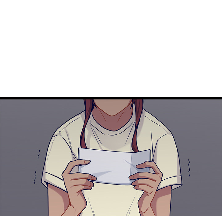 The Boy and the Sea Chapter 29 page 6 - 