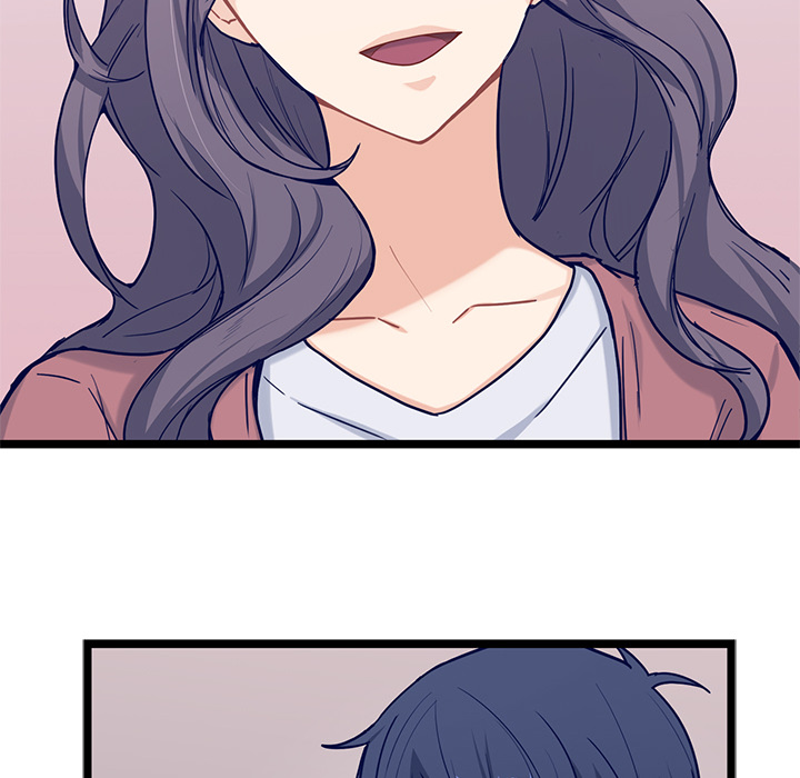 The Boy and the Sea Chapter 29 page 51 - 