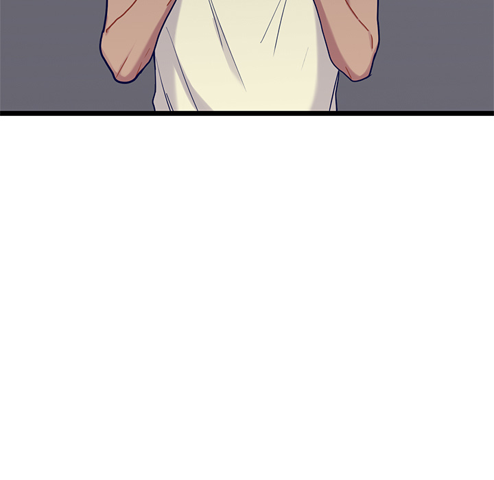 The Boy and the Sea Chapter 29 page 7 - 