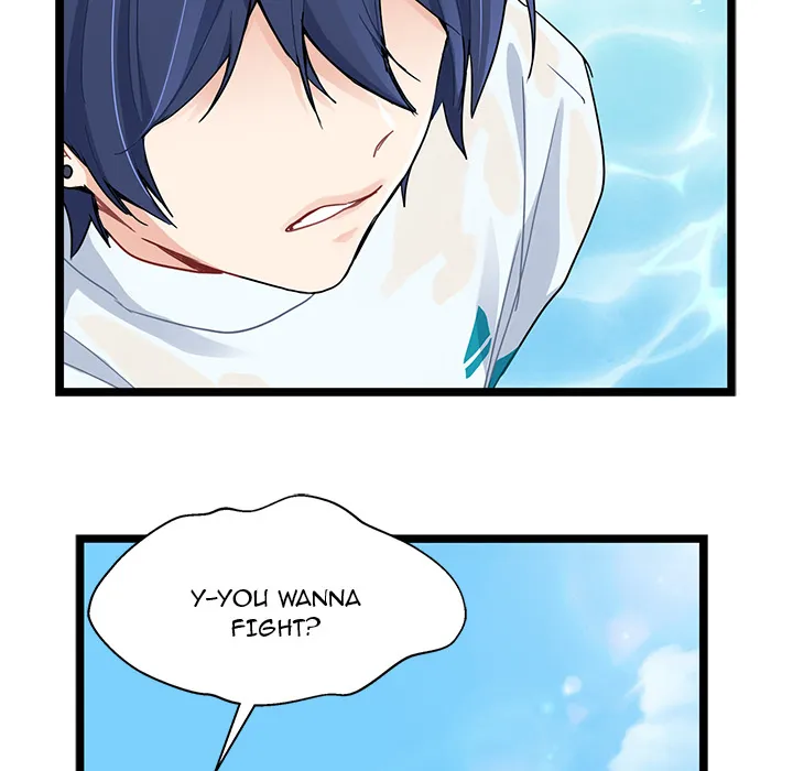 The Boy and the Sea Chapter 3 page 116 - 