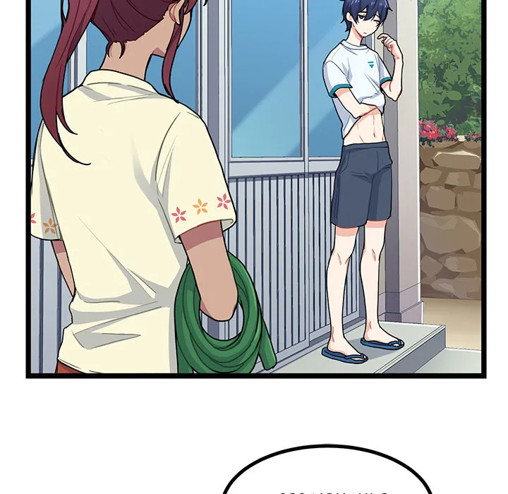 The Boy and the Sea Chapter 3 page 23 - 