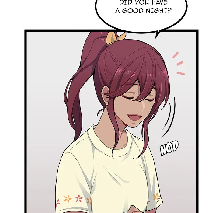 The Boy and the Sea Chapter 3 page 24 - 