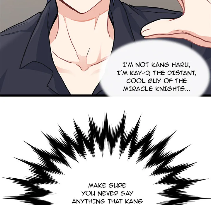 The Boy and the Sea Chapter 3 page 49 - 