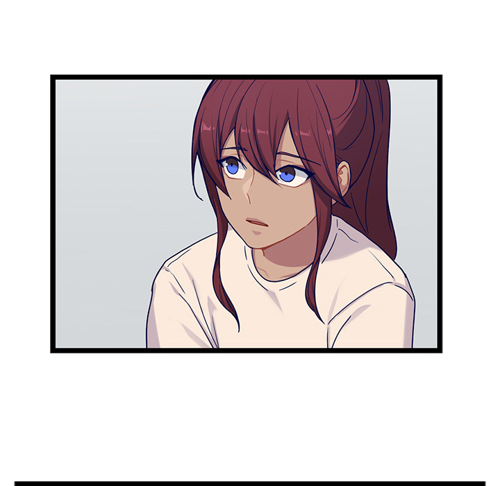 The Boy and the Sea Chapter 30 page 14 - 