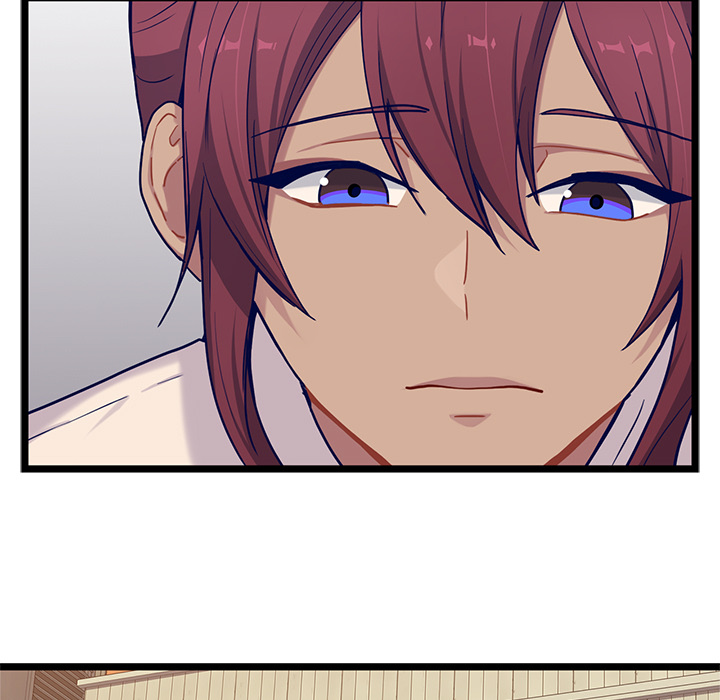 The Boy and the Sea Chapter 30 page 15 - 