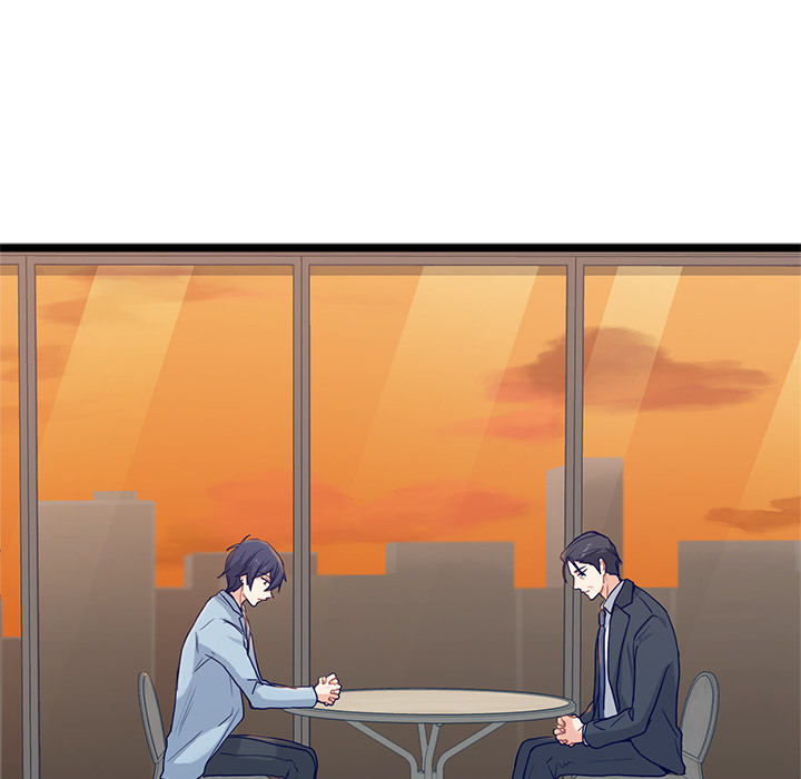 The Boy and the Sea Chapter 30 page 17 - 