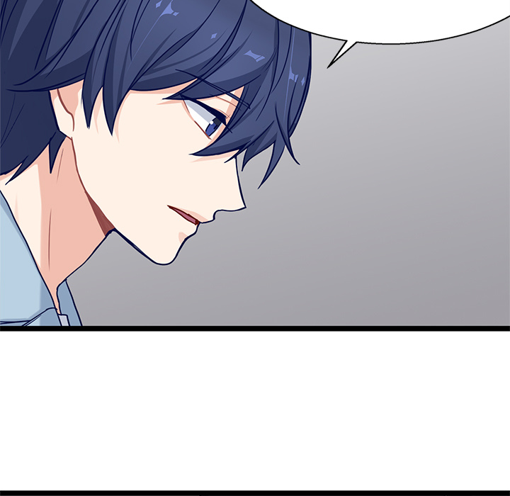 The Boy and the Sea Chapter 30 page 21 - 