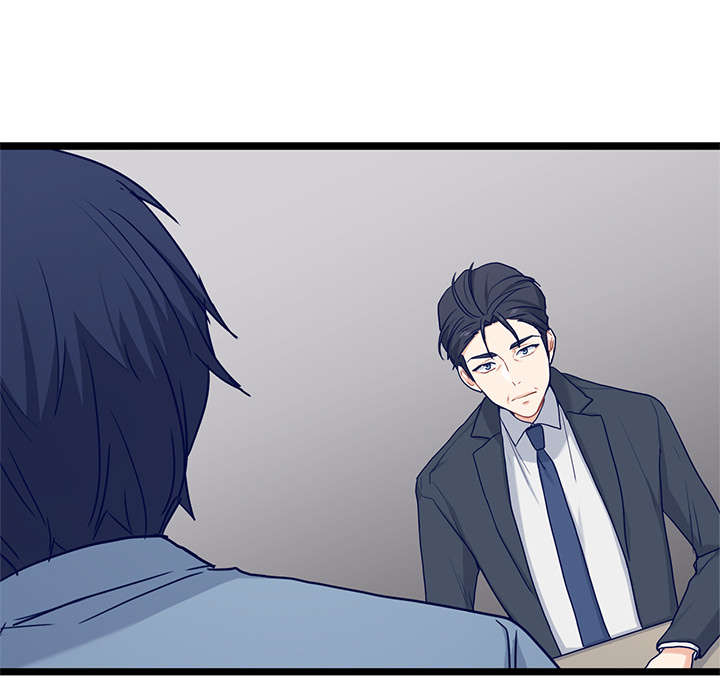 The Boy and the Sea Chapter 30 page 26 - 