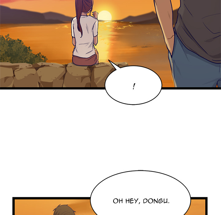 The Boy and the Sea Chapter 30 page 7 - 