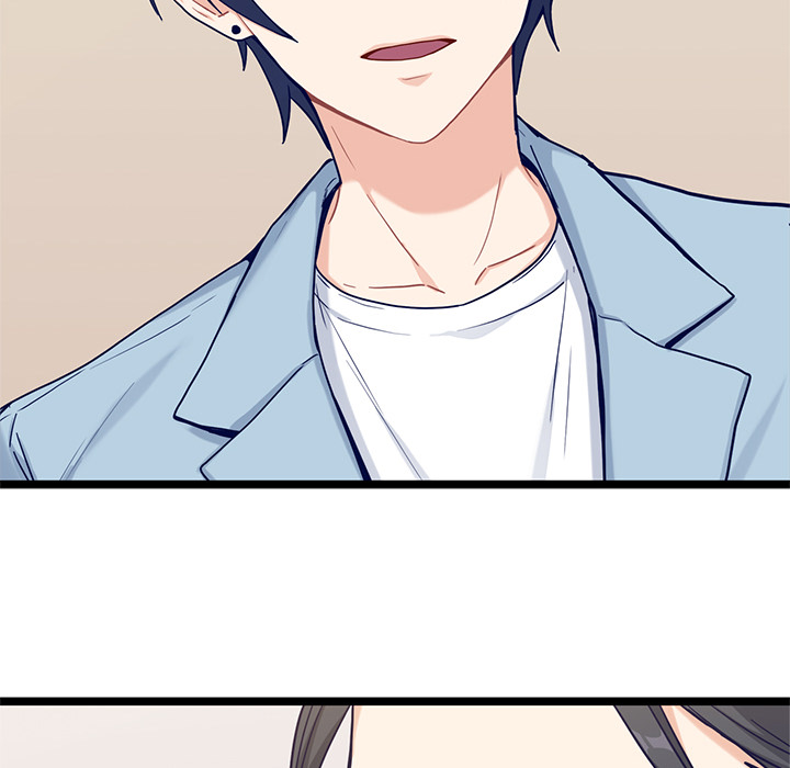 The Boy and the Sea Chapter 30 page 70 - 