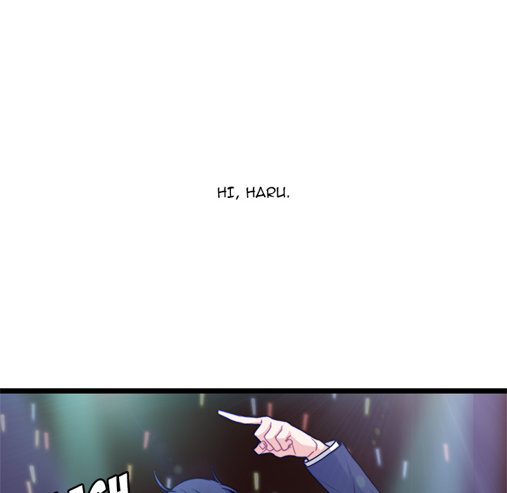 The Boy and the Sea Chapter 31 page 18 - 