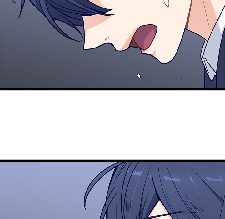The Boy and the Sea Chapter 31 page 25 - 