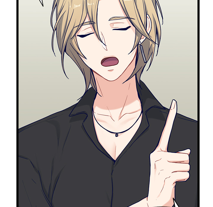The Boy and the Sea Chapter 31 page 35 - 