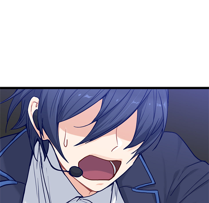 The Boy and the Sea Chapter 31 page 41 - 