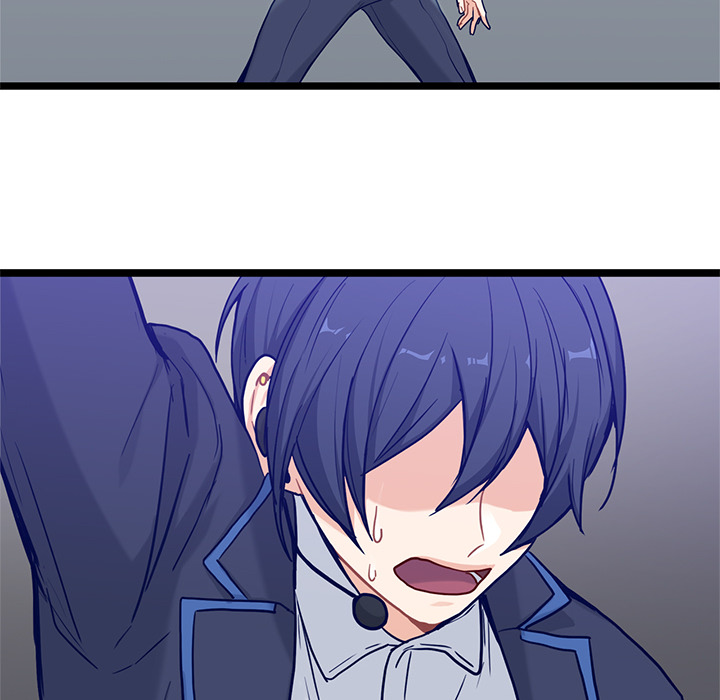 The Boy and the Sea Chapter 31 page 66 - 