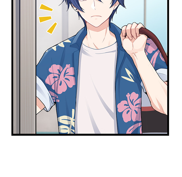 The Boy and the Sea Chapter 4 page 11 - 
