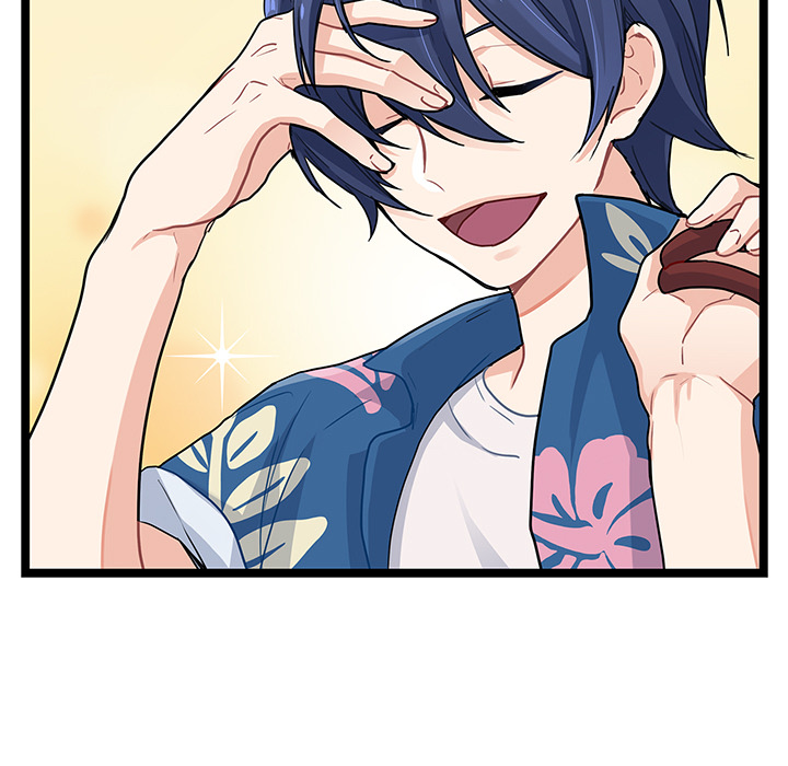 The Boy and the Sea Chapter 4 page 15 - 